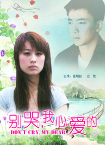 91精品福利观看